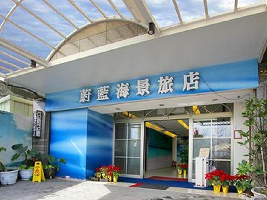 Blue Ocean Hotel Keelung Exterior foto